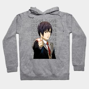 Hiro Bang Bang Hoodie